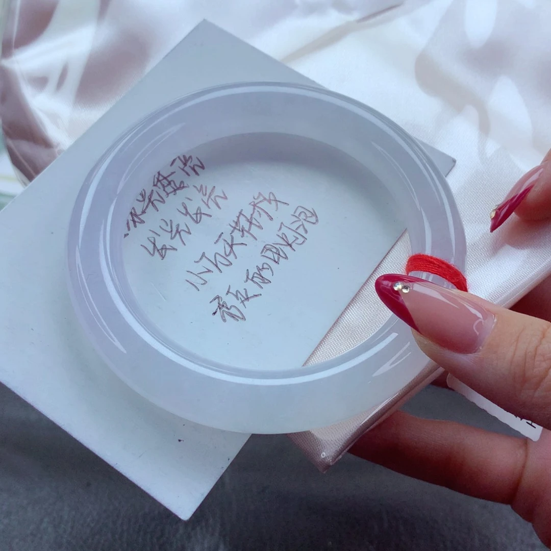 未镶嵌手镯翡翠申**静分单链接总价29800需付满.99