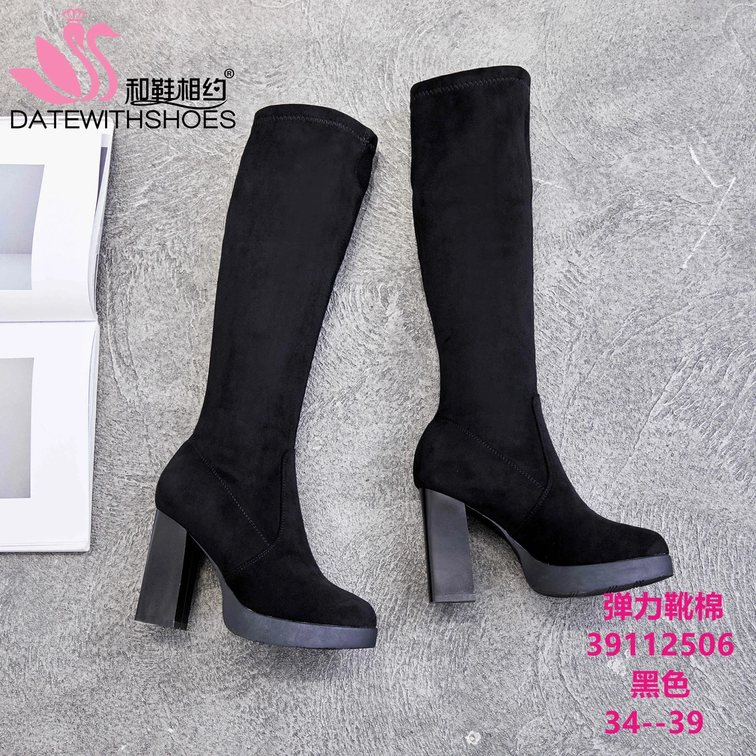 39112506高跟弹力高靴（棉）显瘦百搭加绒厚底秋冬长筒