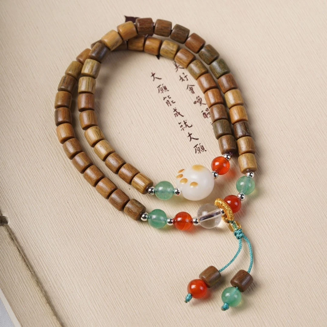 阿根廷绿檀手串手持双圈款7/8mm（盘玩袋）