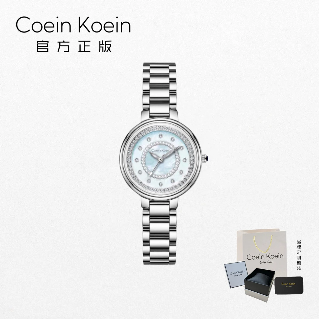 Coein Koein【官方正版】CK1888天空之境轻奢时尚夜光手表女士腕表