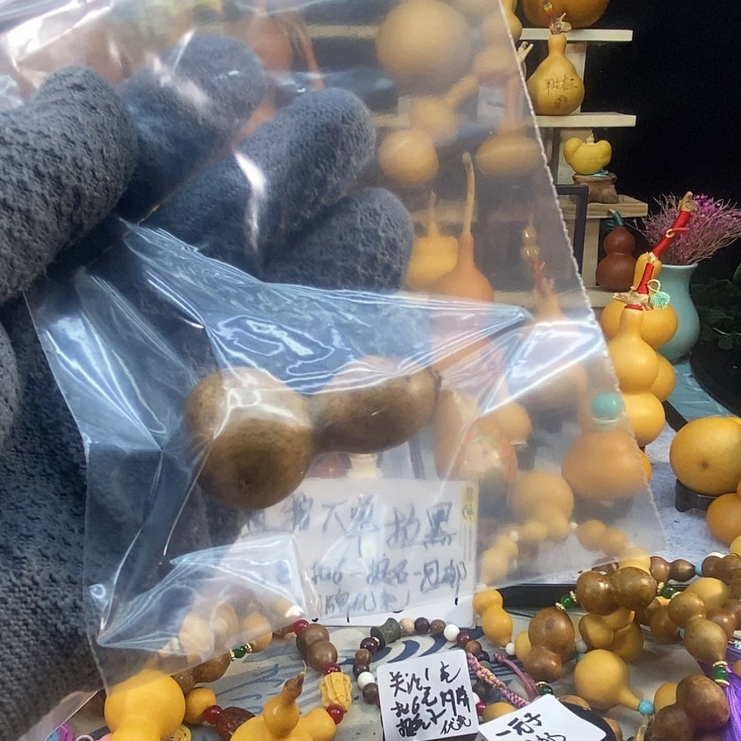 橄榄核手串/手链精品文玩葫芦随便挑