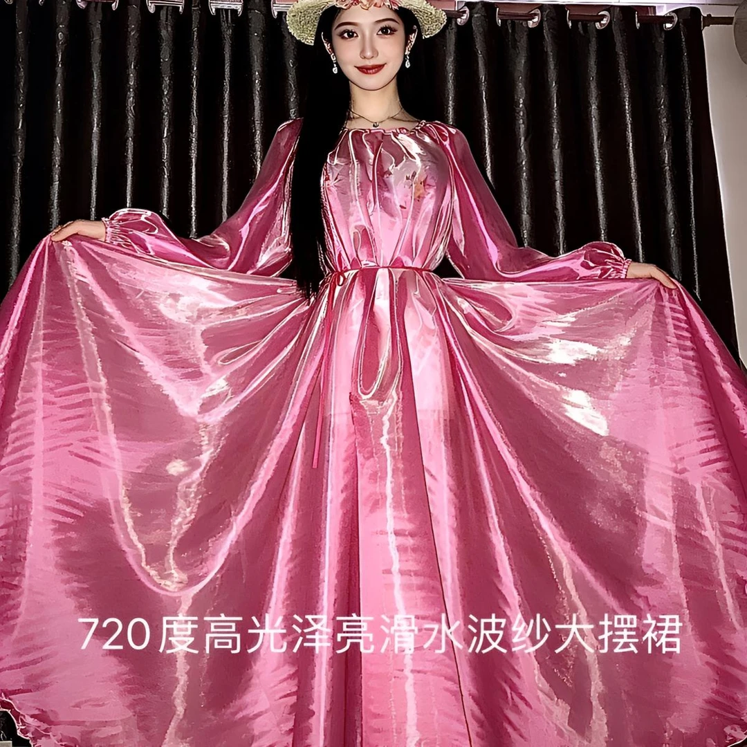 新款高光泽亮滑透视性感720度大摆裙公主大气轻奢百搭飘逸唯美