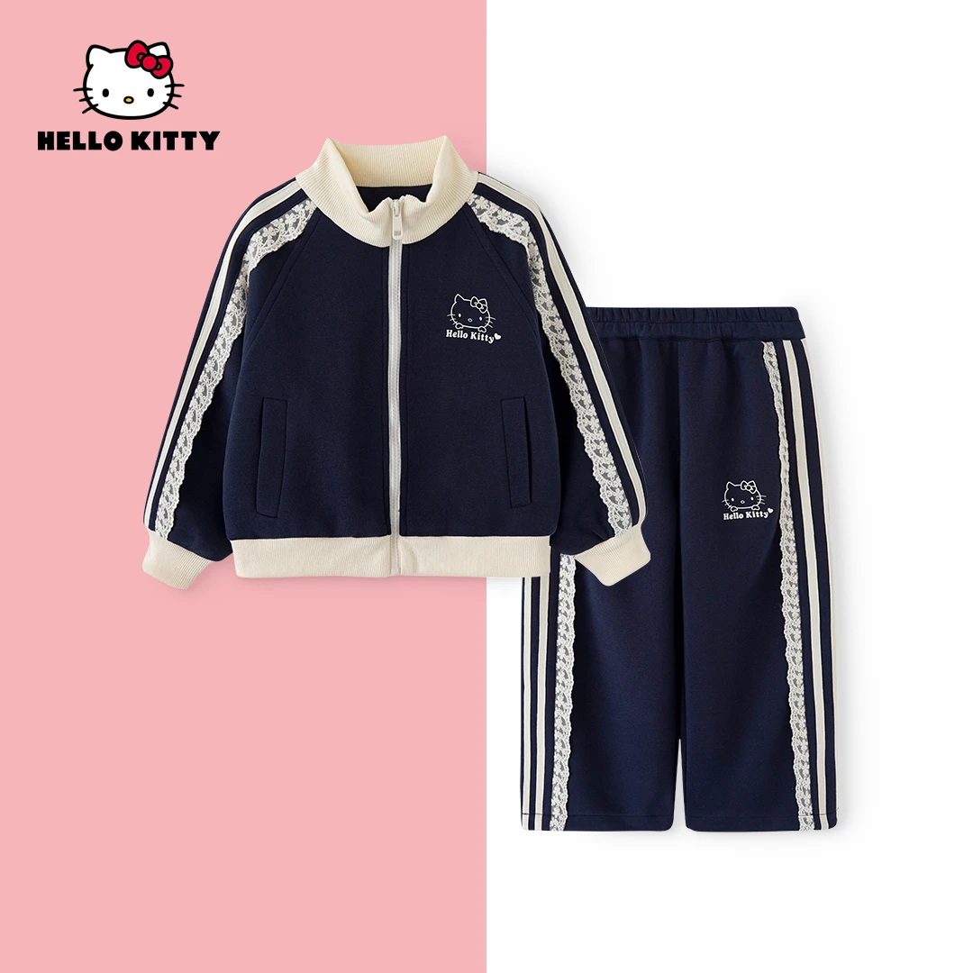 HelloKitty女童装2025秋季新款儿童时尚休闲套装AC5323BG425  KT