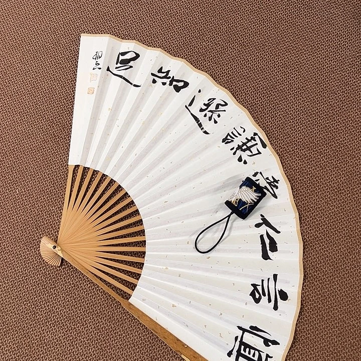 书法子墨艺术刘相玉书法作品