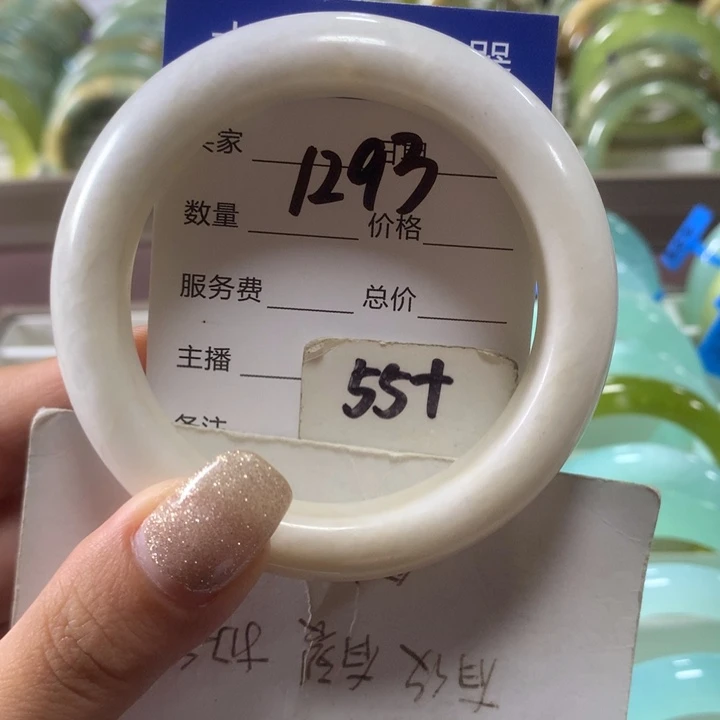 蛇纹石玉未镶嵌手镯1293