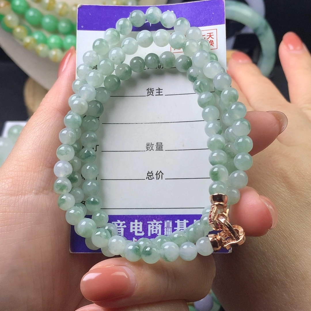 翡翠未镶嵌手链卡5.7