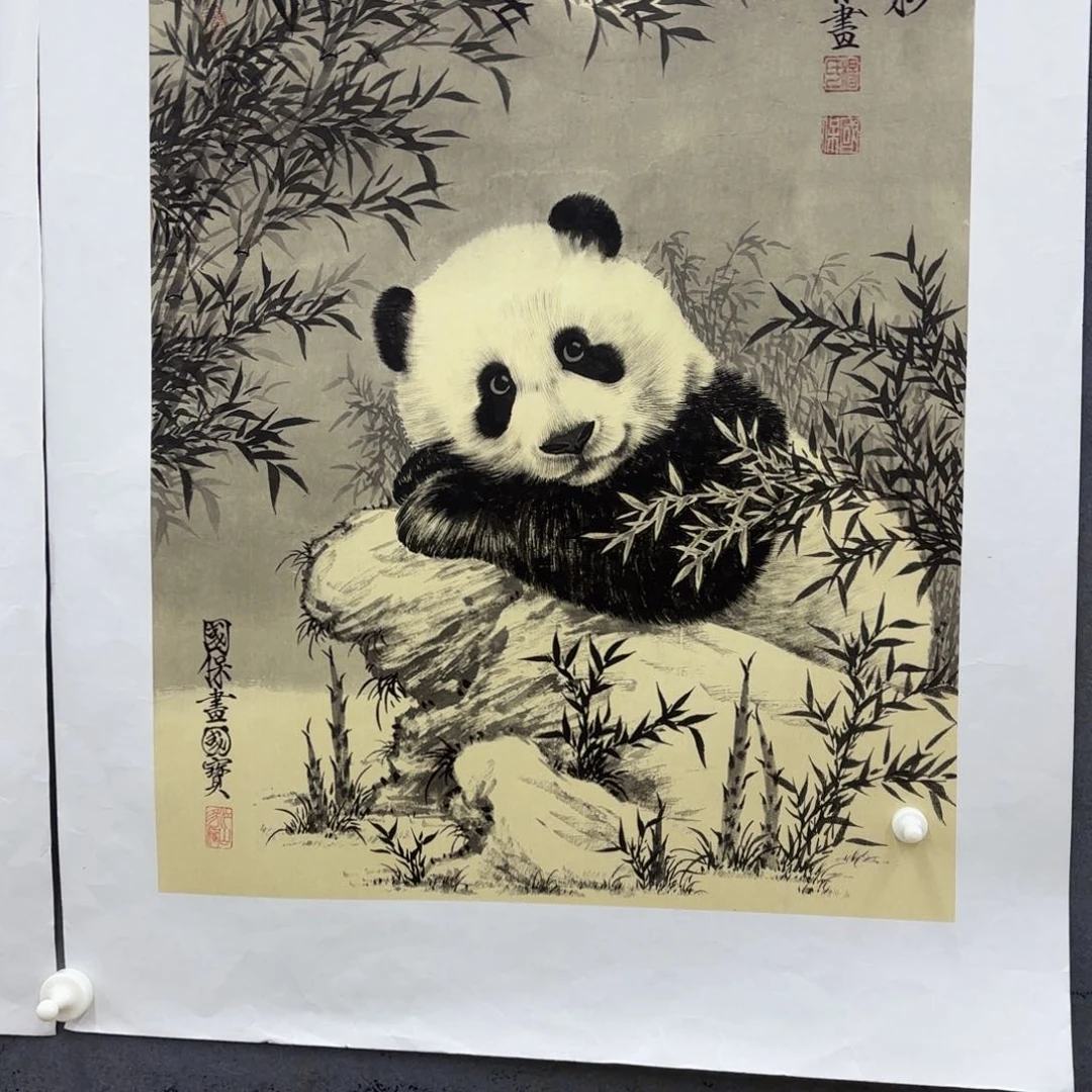 国画瓜*绅杨国保熊猫李欣主播