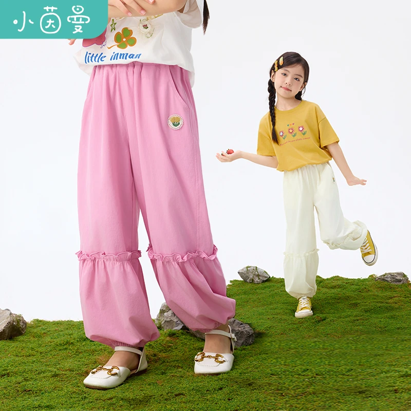 【裤子校服神器】小茵曼女童休闲裤郁金香章仔25夏宽松透气蓬蓬裤