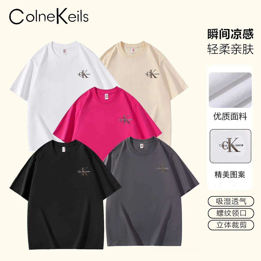 Colne Keils品牌撤柜新款夏季情侣纯棉宽松短袖休闲百搭T恤T3020