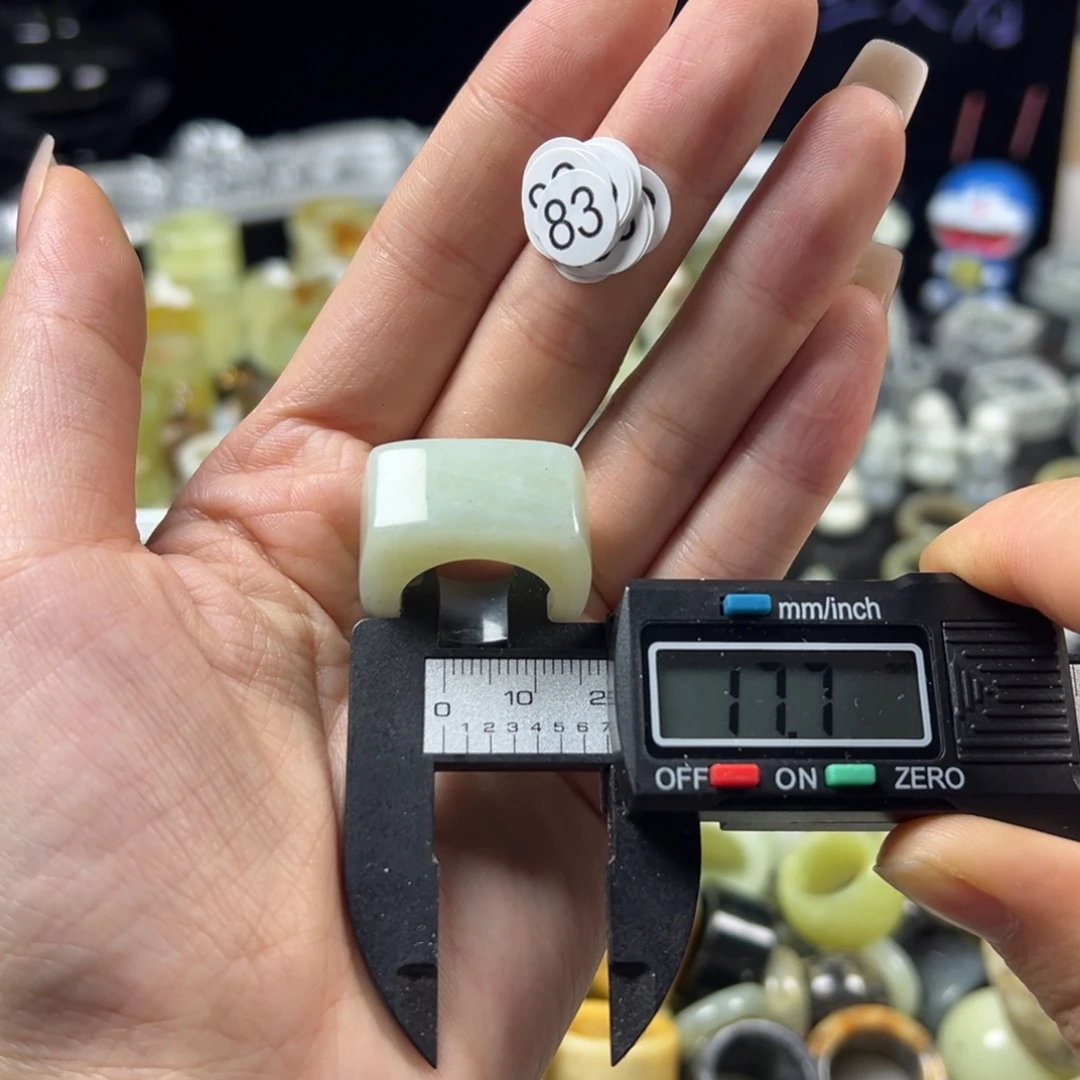 蛇纹石玉未镶嵌戒指