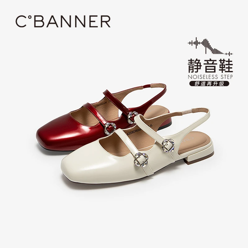 千百度 25年夏季新品 时装凉鞋 A25282302