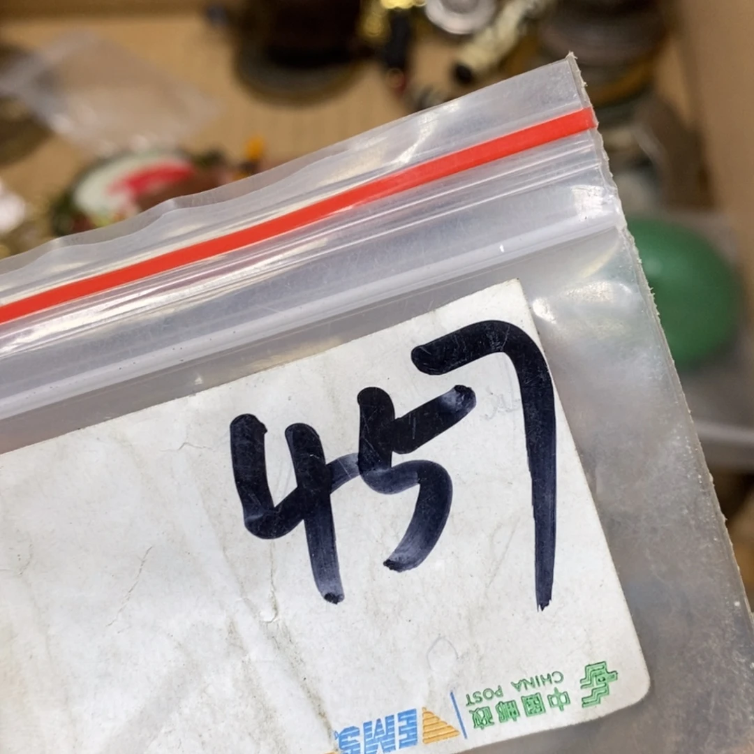 自***生吊坠龙脊菩提德宝文玩直播间专属链接