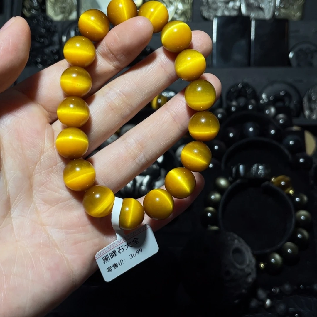 1***…黑曜岩未镶嵌珠宝奇石