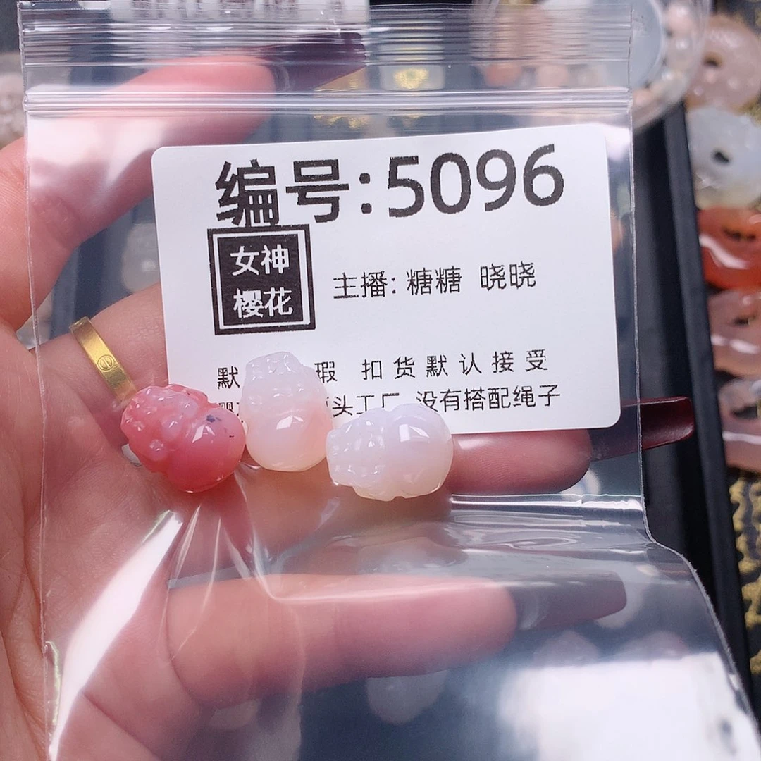 玛瑙/玉髓颈饰合金时****8