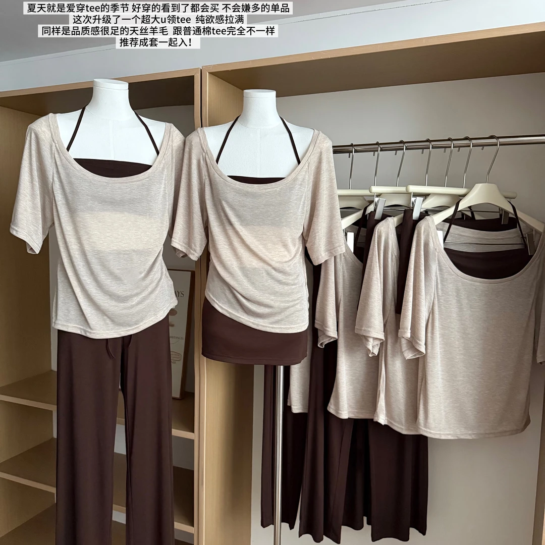 soft系列 t恤女气质u领短袖夏季新款五分袖挂脖胸垫背心