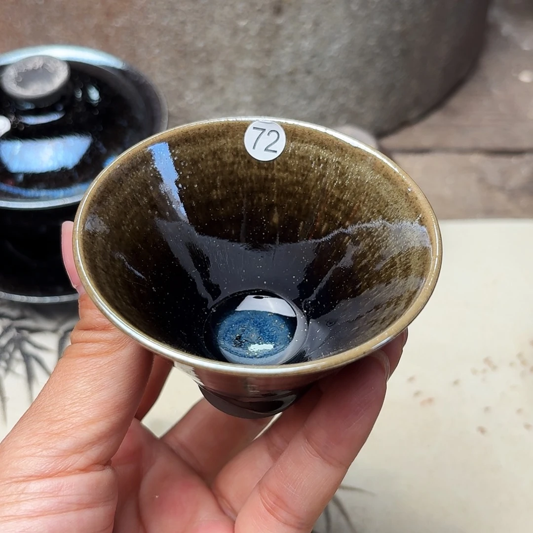茶盏义兴龙窑建盏72