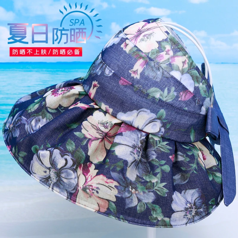 防晒帽韩版遮脸太阳帽大檐渔夫帽帽子采茶遮阳帽夏季透气空顶女帽