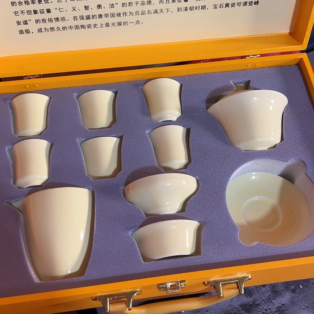 孤品茶具套装等等等