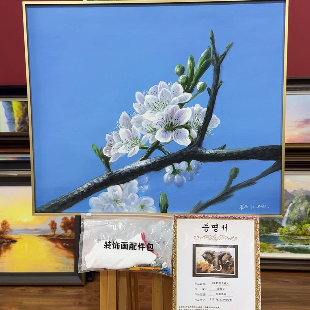 油画原创手绘油画作品