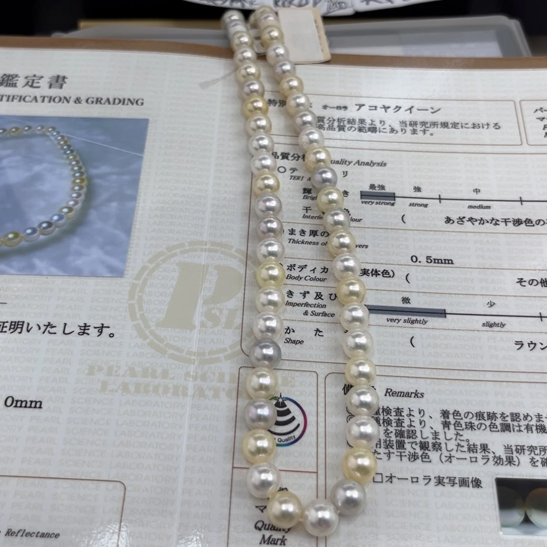 未镶嵌颈饰海水珍珠758真科研皇后