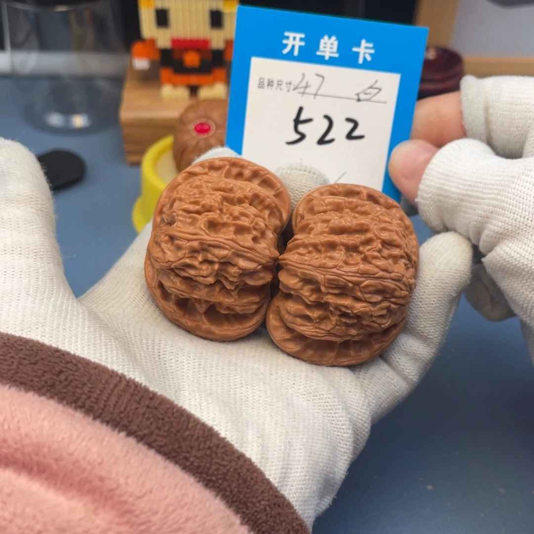 核桃文玩核桃白狮子