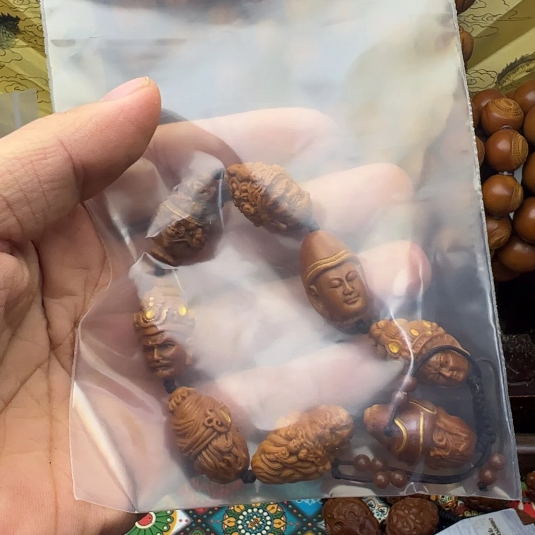 一***际手串/手链橄榄核1.5镶嵌叫十八变