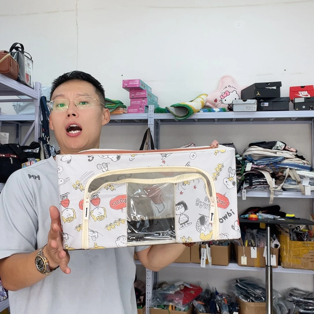 PU化妆包等产品和产品为