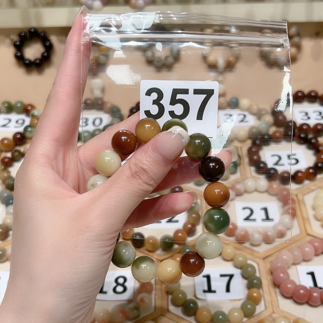 【闪购商品】菩提根/象牙果吊坠听****人