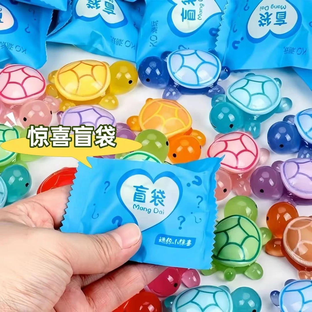 【直播拆夜光乌龟88mm】创意饰品小摆件乌龟对对碰网红动物玩具