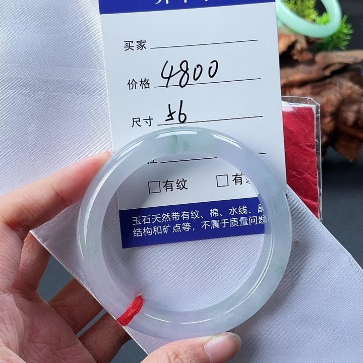 所见即所得000006