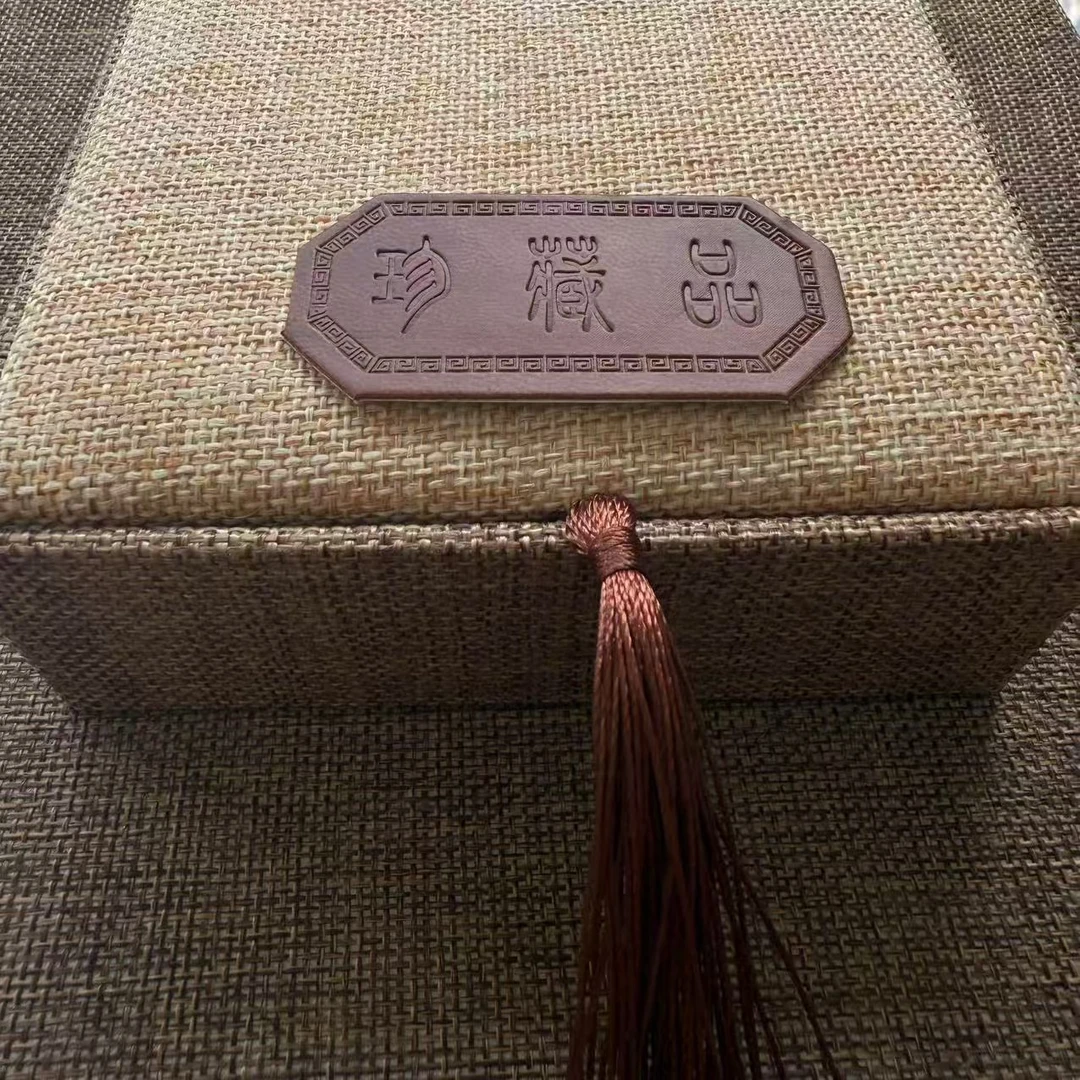 老魏专属菌包锦盒链接