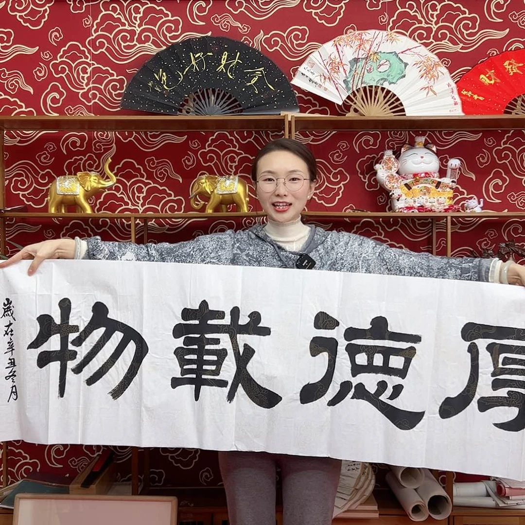 书法书法10寸 手写手绘 头青竹子 默认粘好