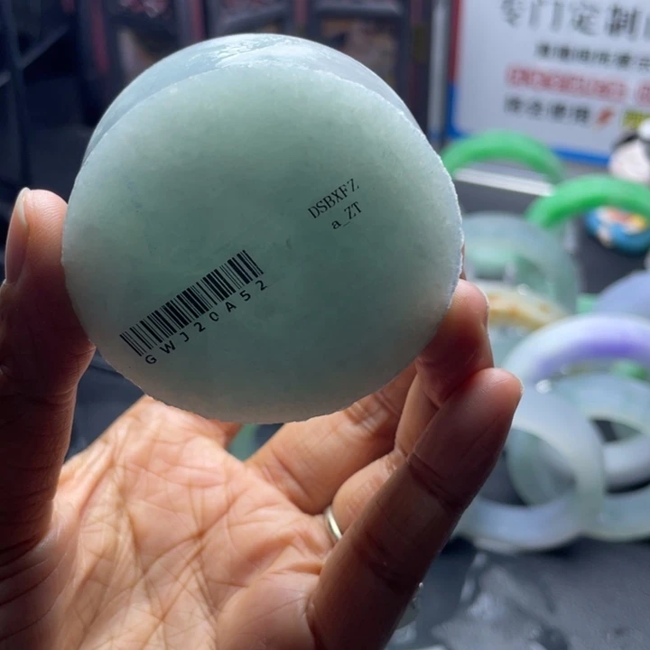 小****定制翡翠未镶嵌翡翠