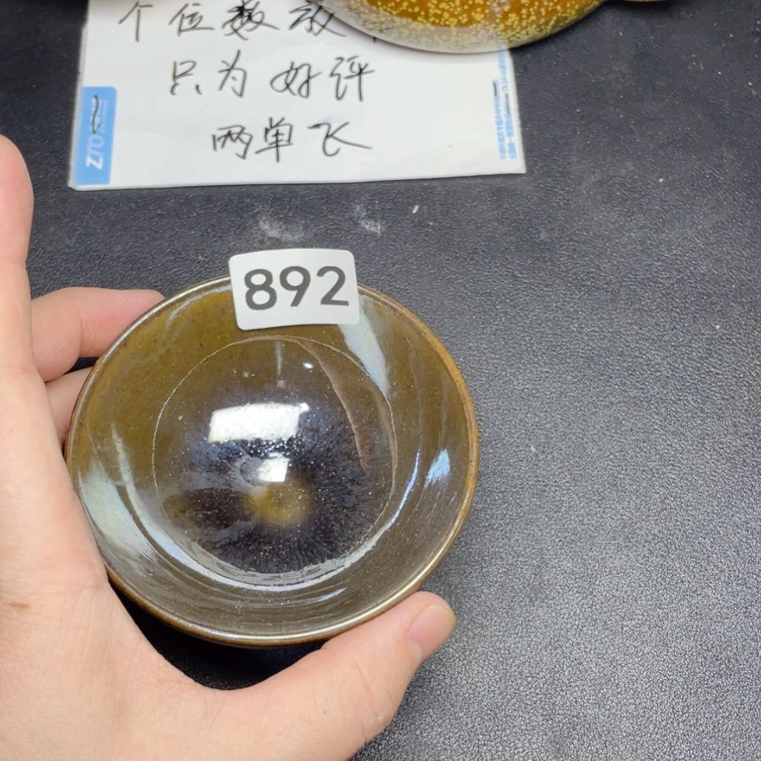 【闪购商品】茶盏892。