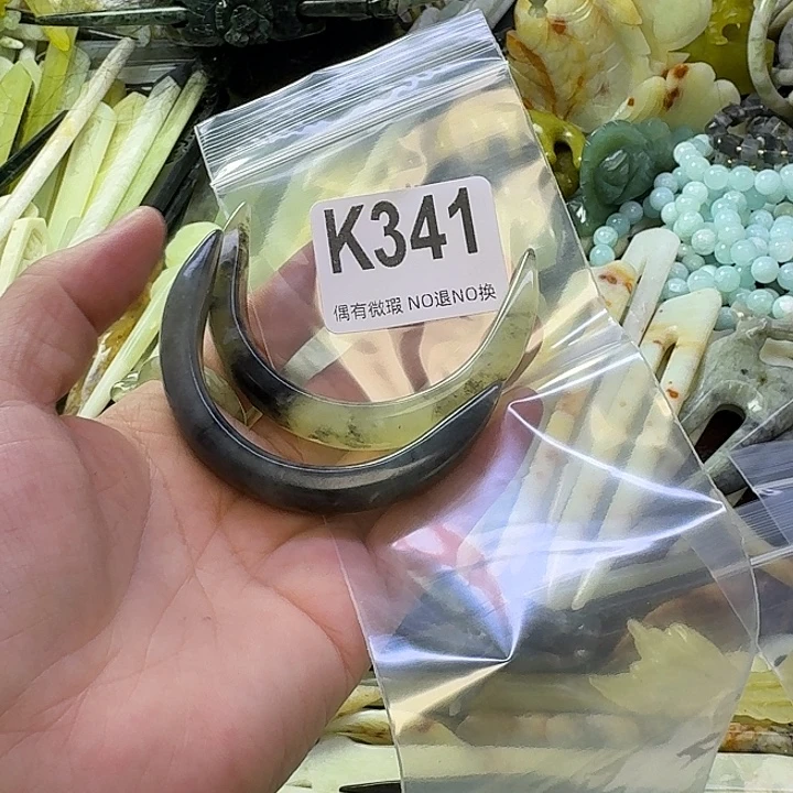 J***y蛇纹石玉合金发饰