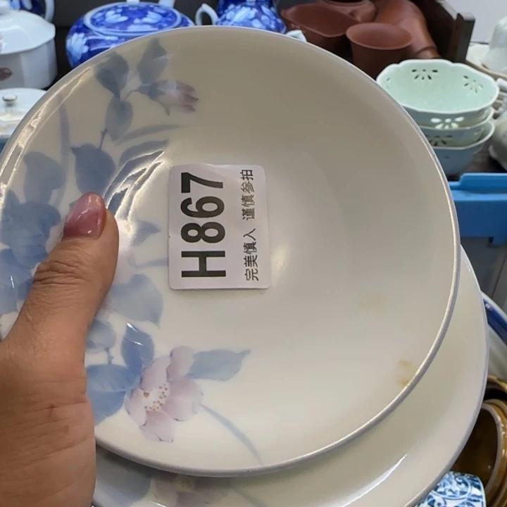 玖***9瓷片一物一拍感谢支持