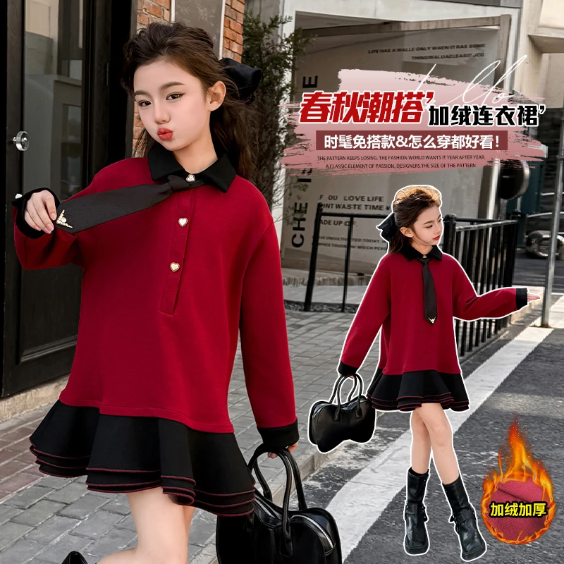 女童连衣裙春装2025新款韩版中大童洋气拼接裙子春秋装女孩公主裙