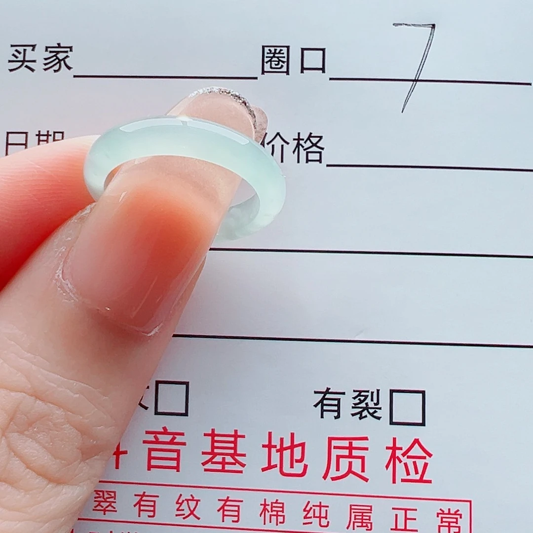 未镶嵌戒指翡翠N**a戒圈