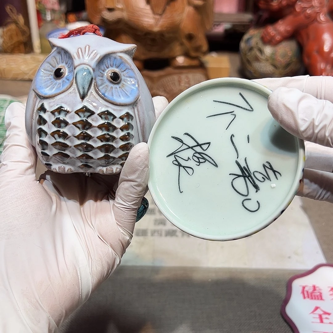 瓷片瓷器满58包邮包邮包邮