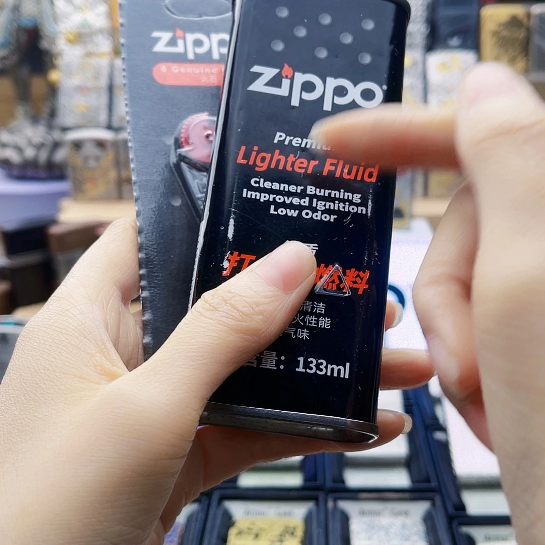 王***石铜钢耗材福利一个