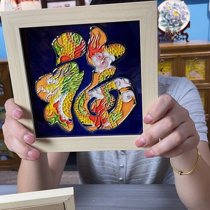 竖款纯手工制作瓷板画15/15