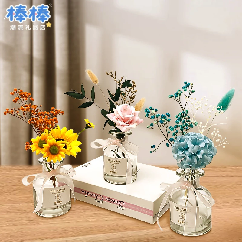 中秋香薰礼盒伴手礼生日女生惊喜礼物卧室内香氛香型