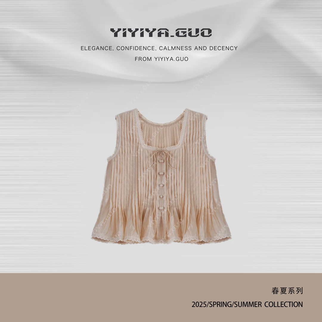 yiyiya.Guo艺艺吖【一眼心动】休闲时尚百搭简约花边背心0839SS52