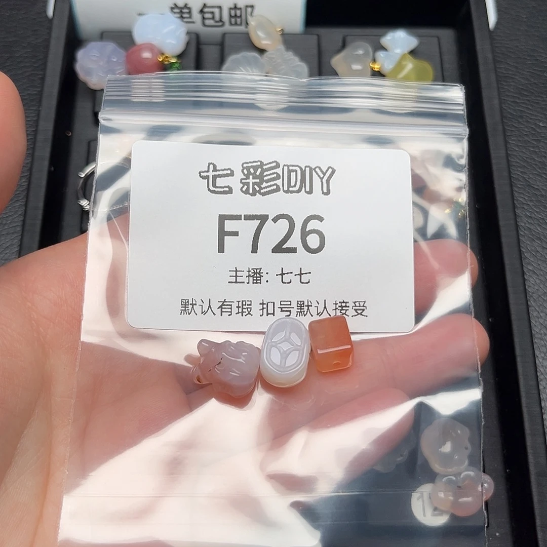 玛瑙/玉髓颈饰合金?***鱼