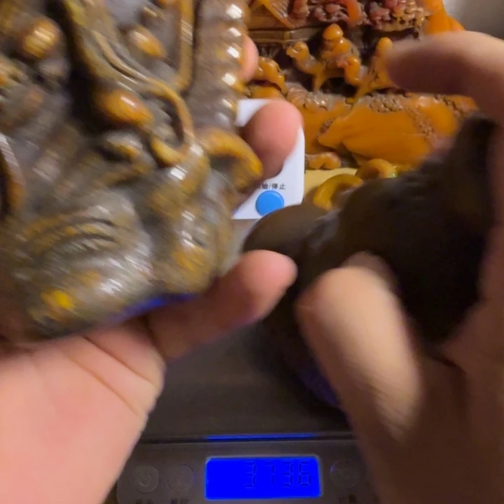 马***饰珍藏收藏专拍链接