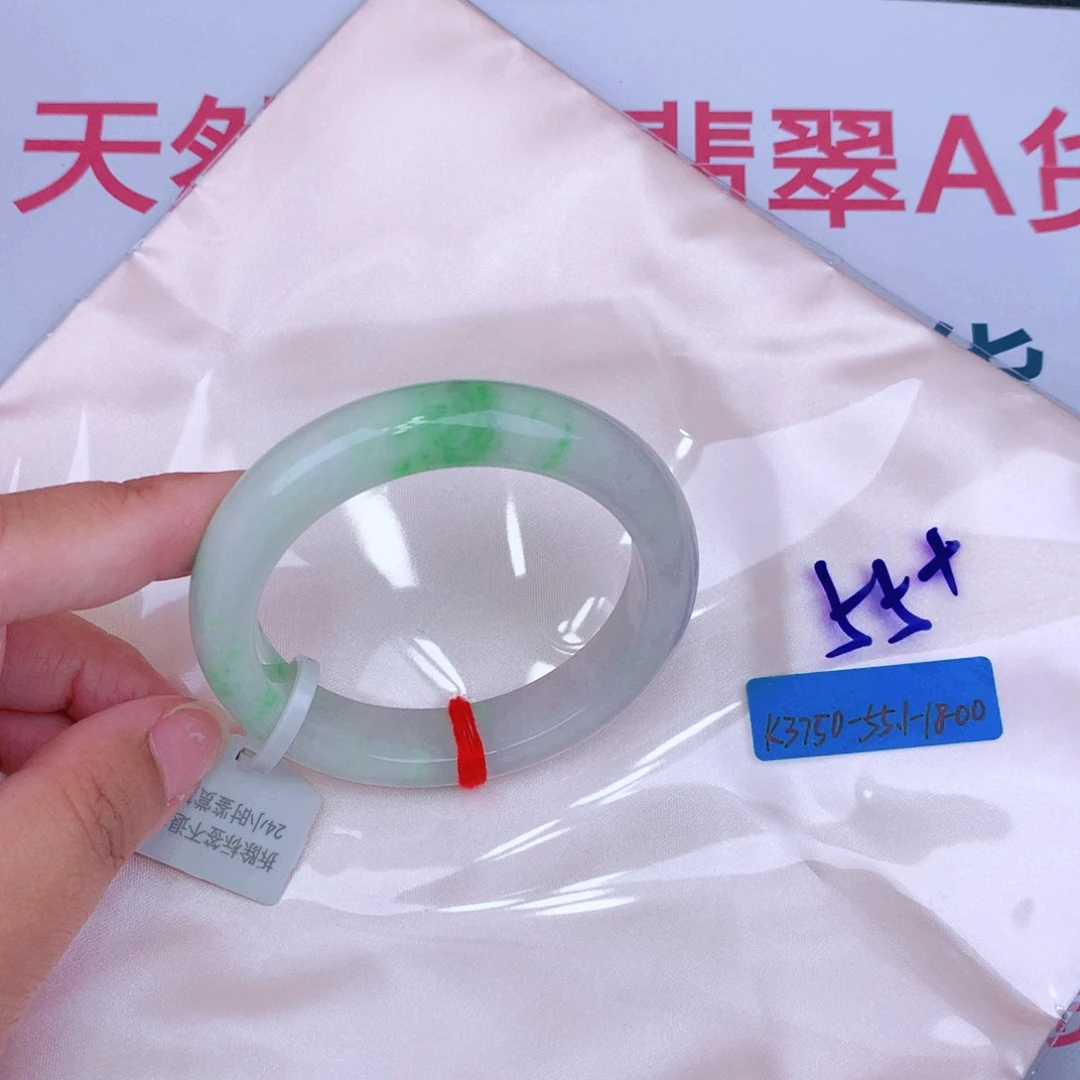 未镶嵌手镯翡翠缅甸翡翠