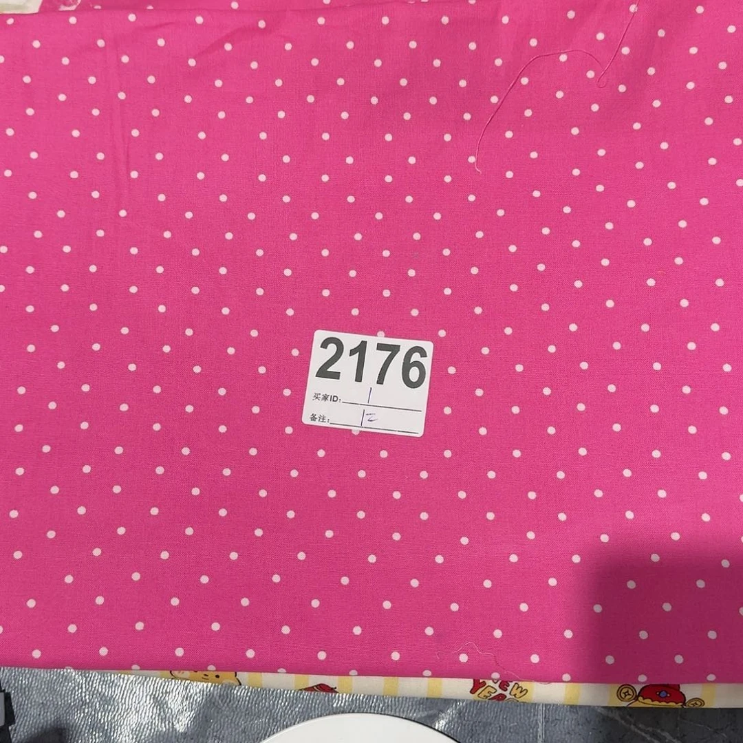 纯棉平布1米长X1.1米宽小块