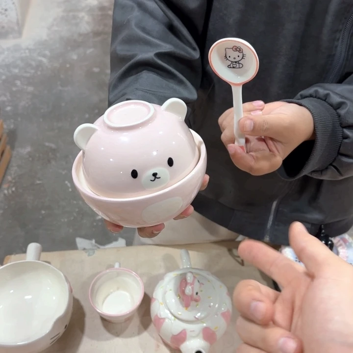 你在干吗呢我想和他