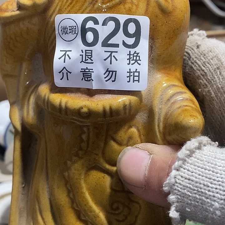 香榧木摆件摆件摆件