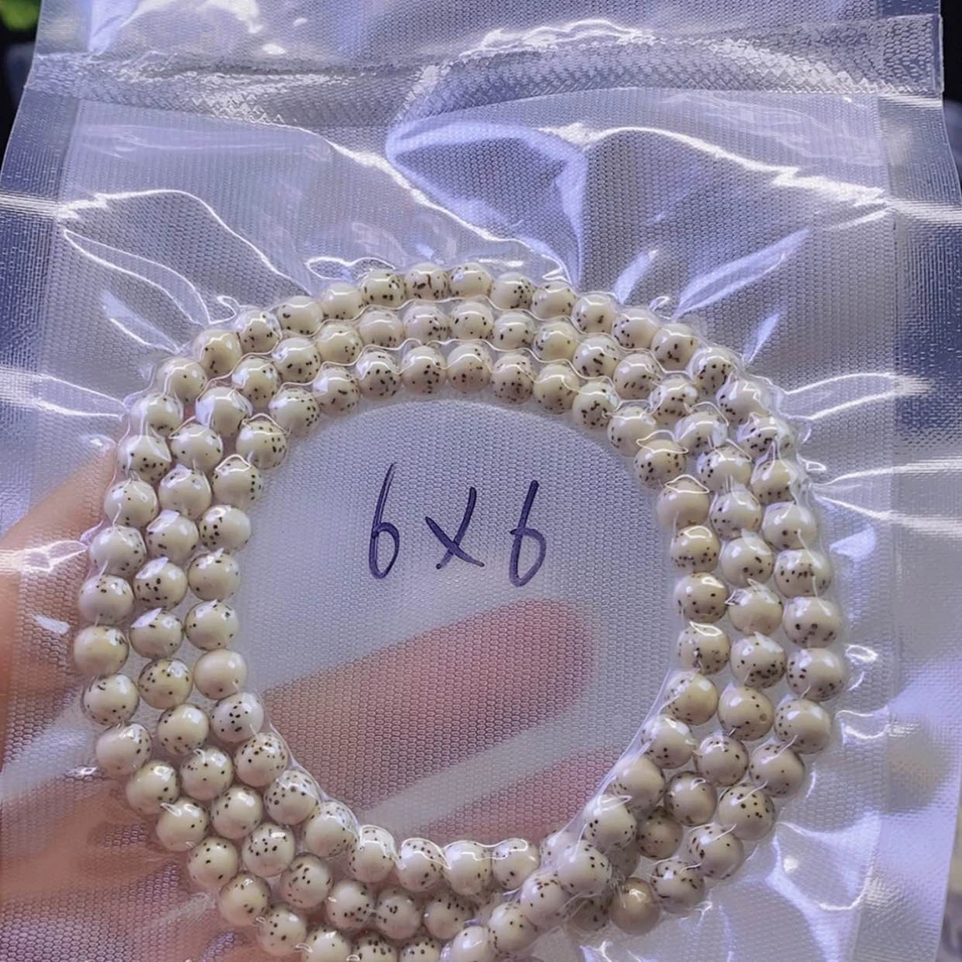 【闪购商品】手串星月菩提木*棋星月